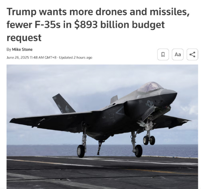 美空军将加码远程导弹部署，美国新财年军费8926亿美元！