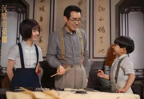 乐融配 《沉默的荣耀》剧组特邀聂曦的孙女参演，现实中真实身份曝光